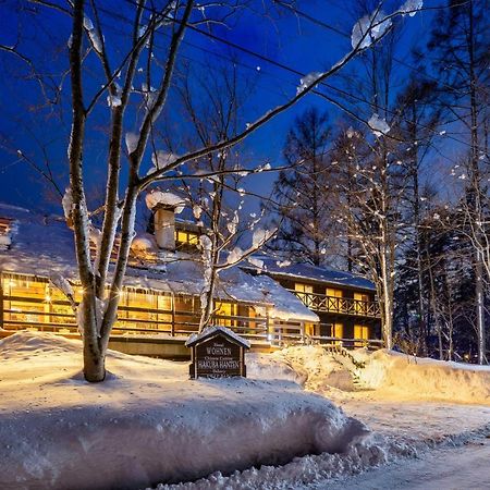 Hotel Wohnen Хакуба Екстер'єр фото